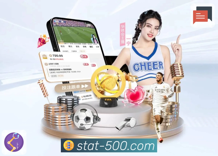 500彩票网官方 - 聚焦彩票开奖与趋势分析的专业数据平台。 图1