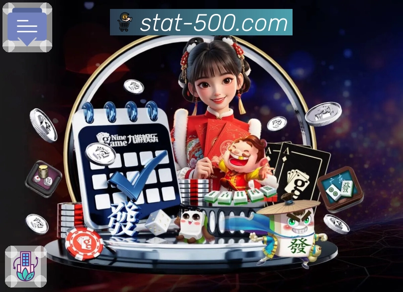 以责任赢得荣耀